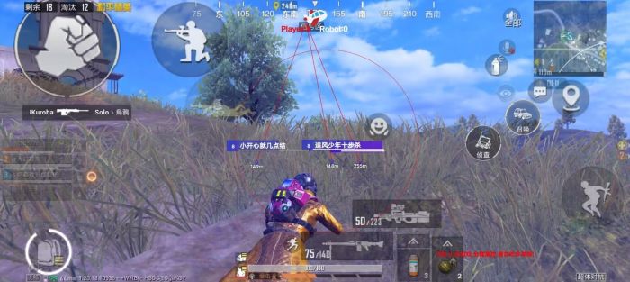小杰和平精英辅助在哪里下载（和平精英雷达辅助在哪里下载）